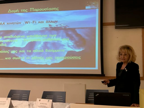 Dr. Kanna-Michaelidou spoke about the ethical dilemmas in the management of wireless communications